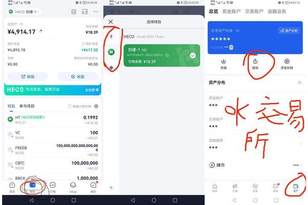 NFT 第198页