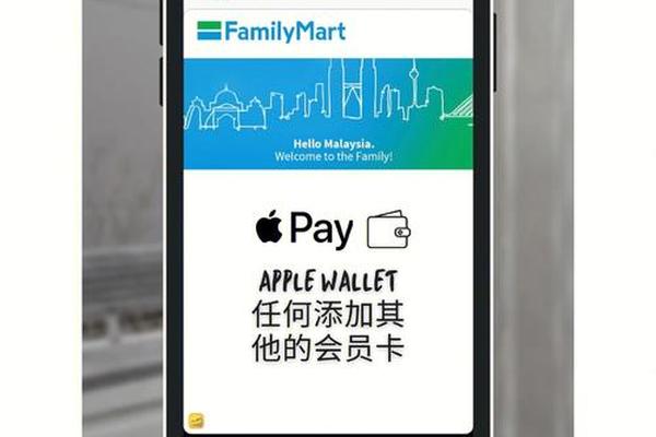 tp钱包苹果下架了