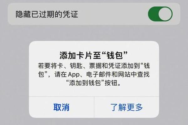 tp钱包第一次登薄饼