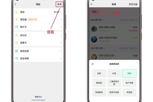web3 第194页
