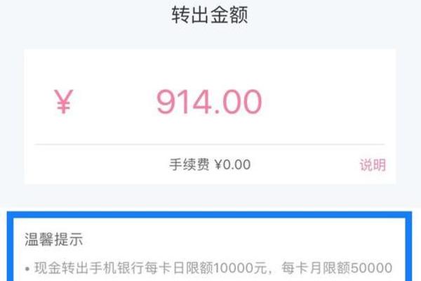 快讯 第198页