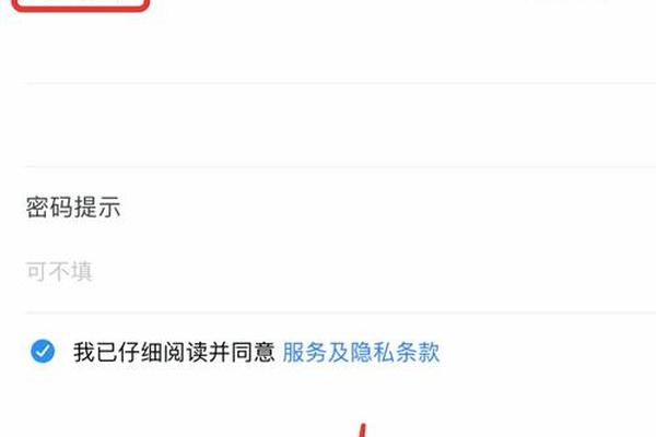 导航 第219页