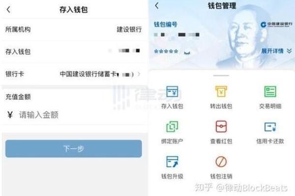 文章 第133页
