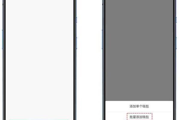 百科 第187页