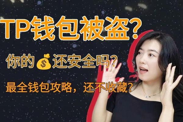 快讯 第218页
