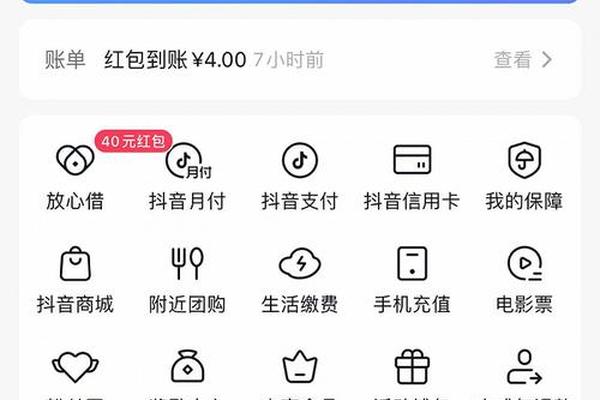 问答 第210页