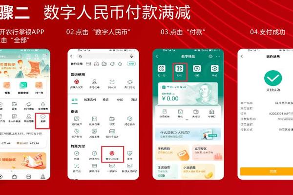 tp钱包如何转现金