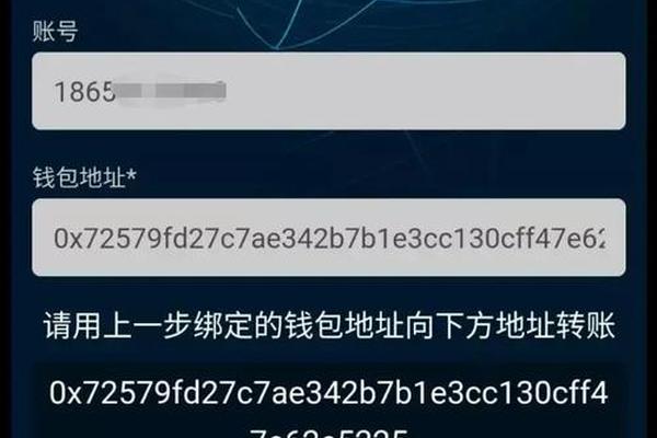 快讯 第208页