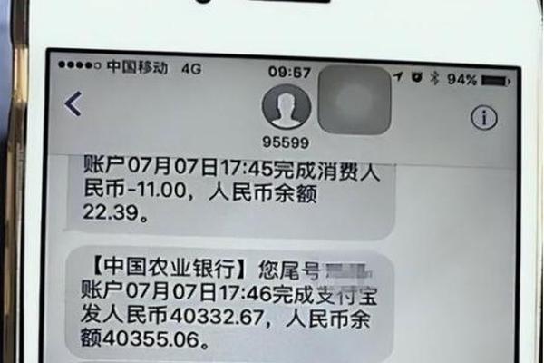 一剑开天门 第2158页