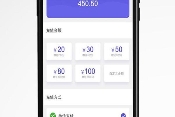tp钱包怎样换bnb