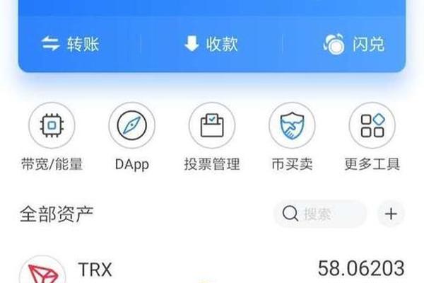 百科 第200页