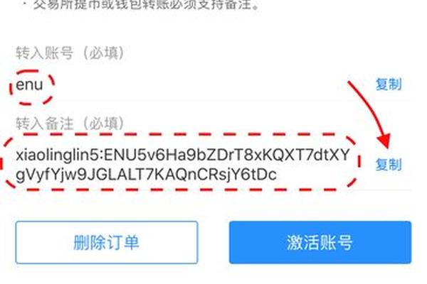 以太坊 第209页