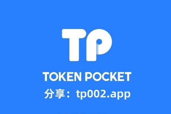 区块链 第215页