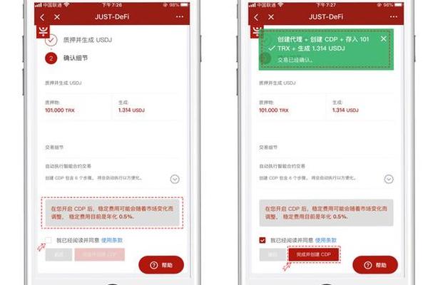 问答 第208页