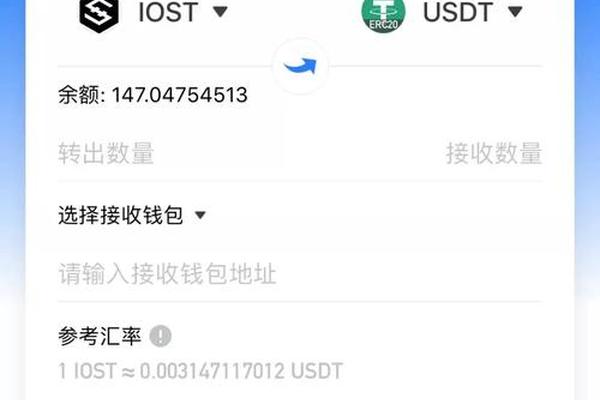 快讯 第203页