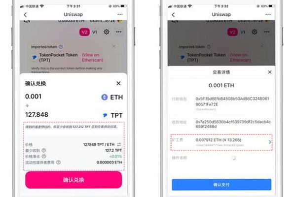 导航 第180页