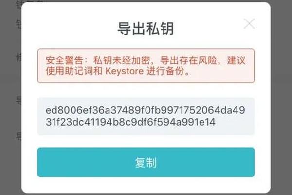web3 第202页
