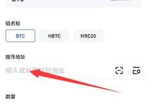 快讯 第204页