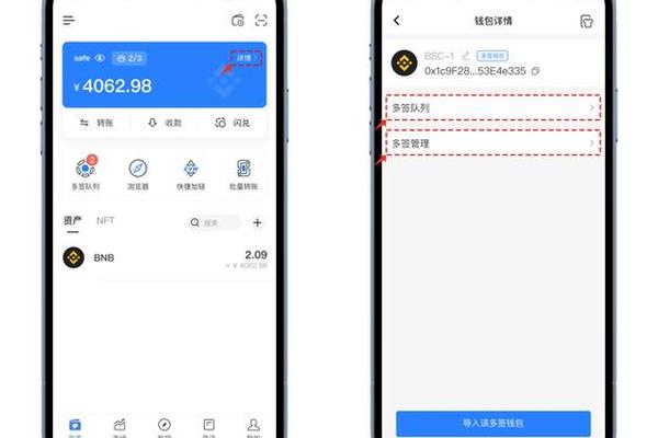 快讯 第216页