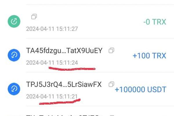 导航 第185页