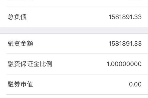 百科 第210页