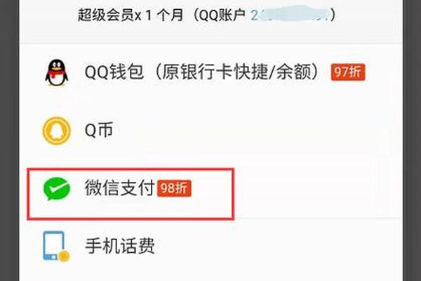 文章 第210页