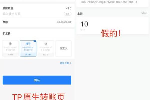 web3 第197页