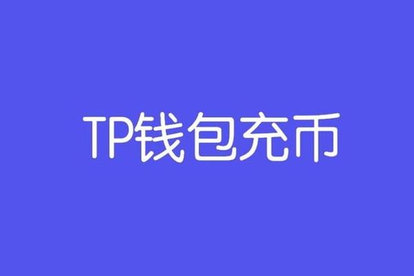 区块链 第174页