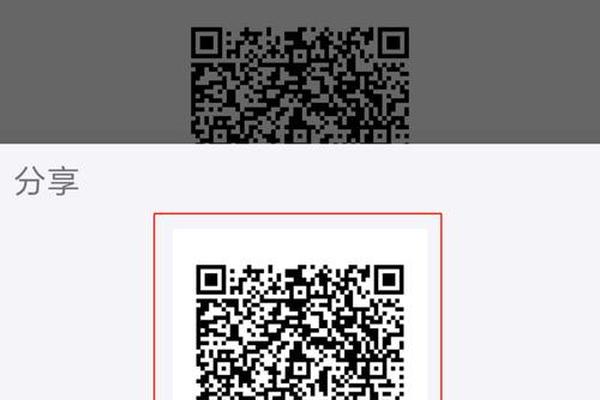 NFT 第220页