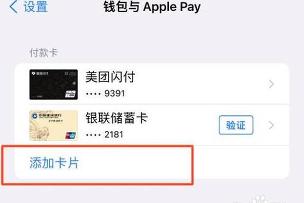 导航 第203页