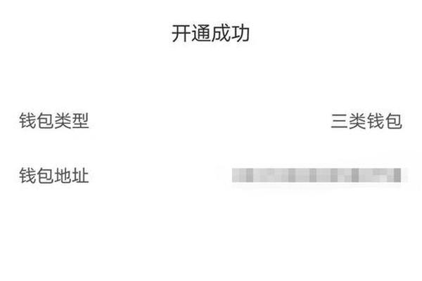 百科 第180页