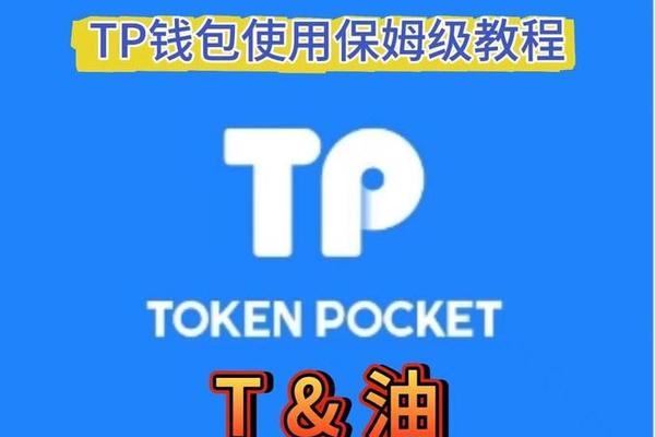NFT 第205页