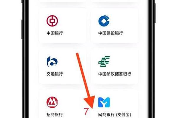 百科 第159页