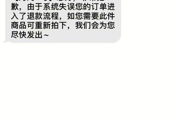 tokenpocket下架了