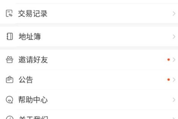 导航 第217页