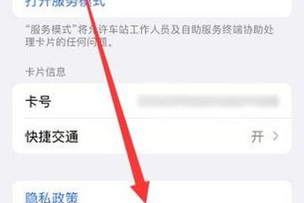 tp钱包支持ltc吗