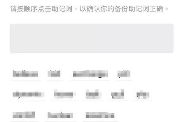 快讯 第214页