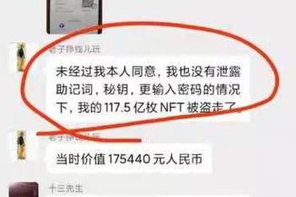 文章 第185页