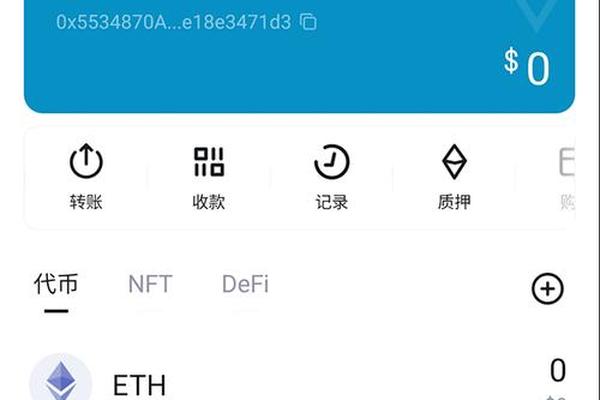 快讯 第202页