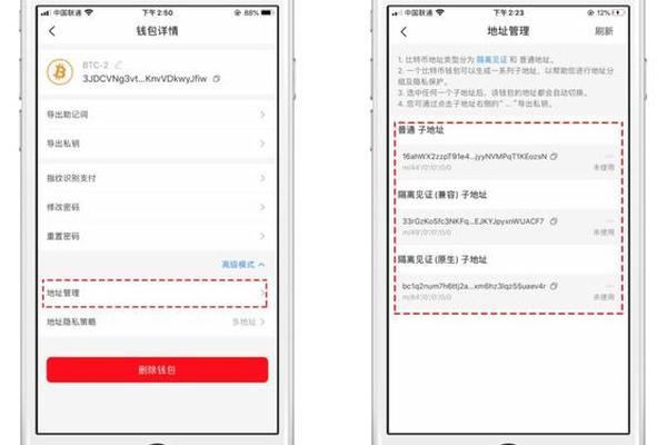 tp钱包审核多久