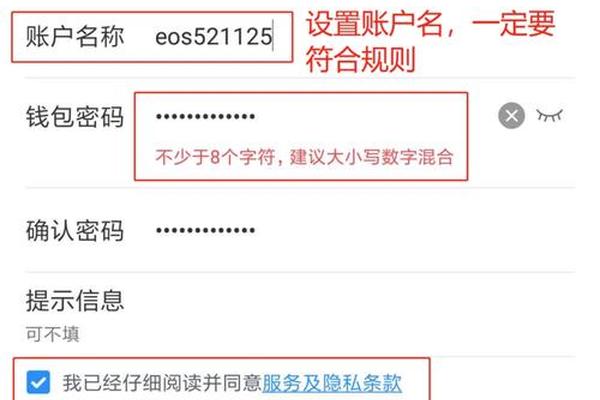 区块链 第200页