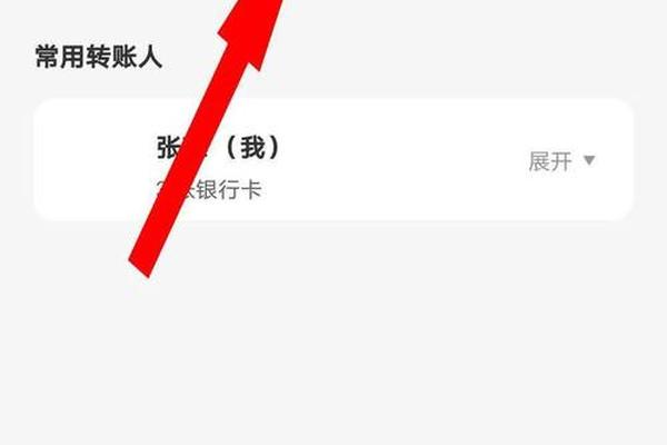 NFT 第216页