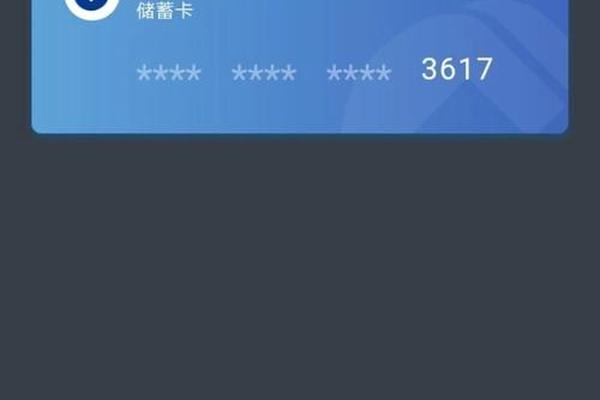 百科 第204页