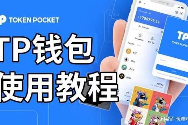 以太坊 第202页