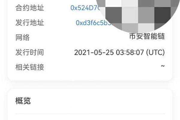 导航 第228页