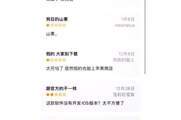 导航 第173页