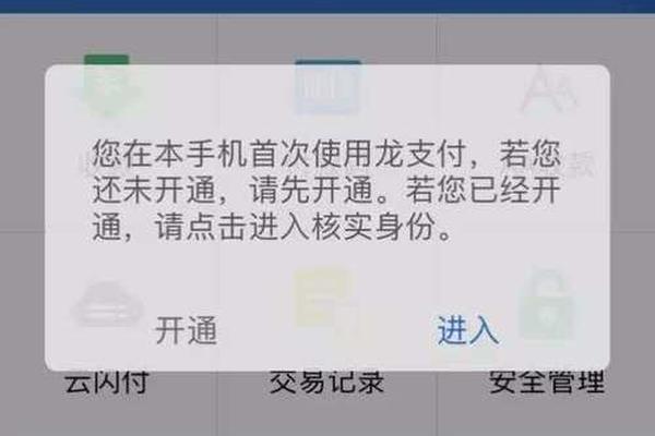 快讯 第206页