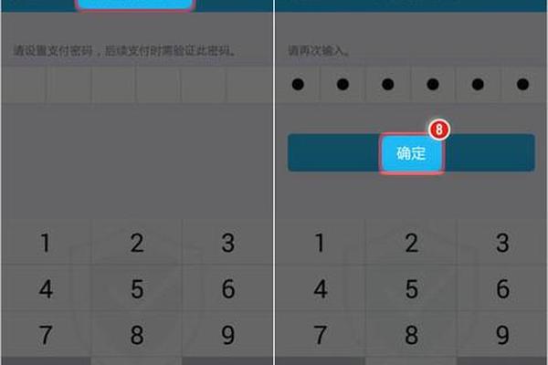 文章 第164页