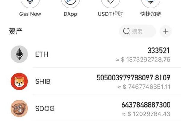 导航 第175页