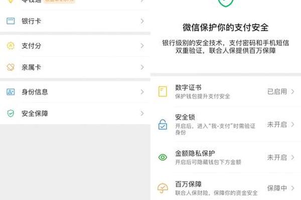 百科 第192页